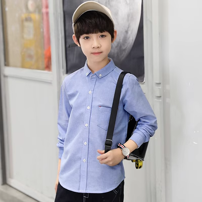 Áo sơ mi nam body trẻ em